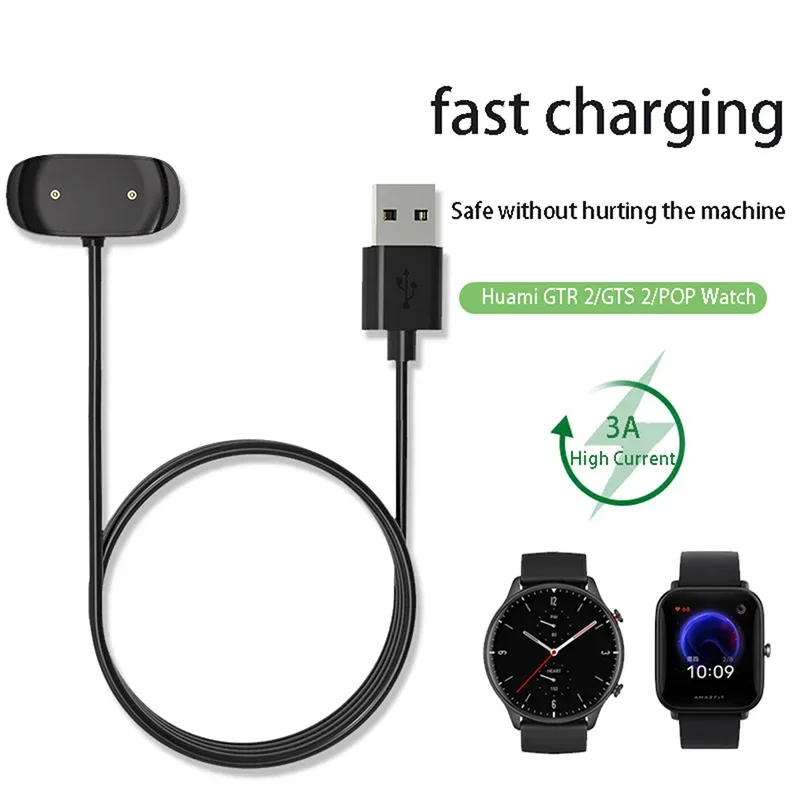 Dock Charger Adapter USB Charging Cable Cord Magnetic For Huami Amazfit Bip U/GTR2/GTR 2e/GTS2/Pop pro/Zepp E
Dock Charger Adapter USB Charging Cable Cord Magnetic For Huami Amazfit Bip U/GTR2/GTR 2e/GTS2/Pop pro/Zepp E