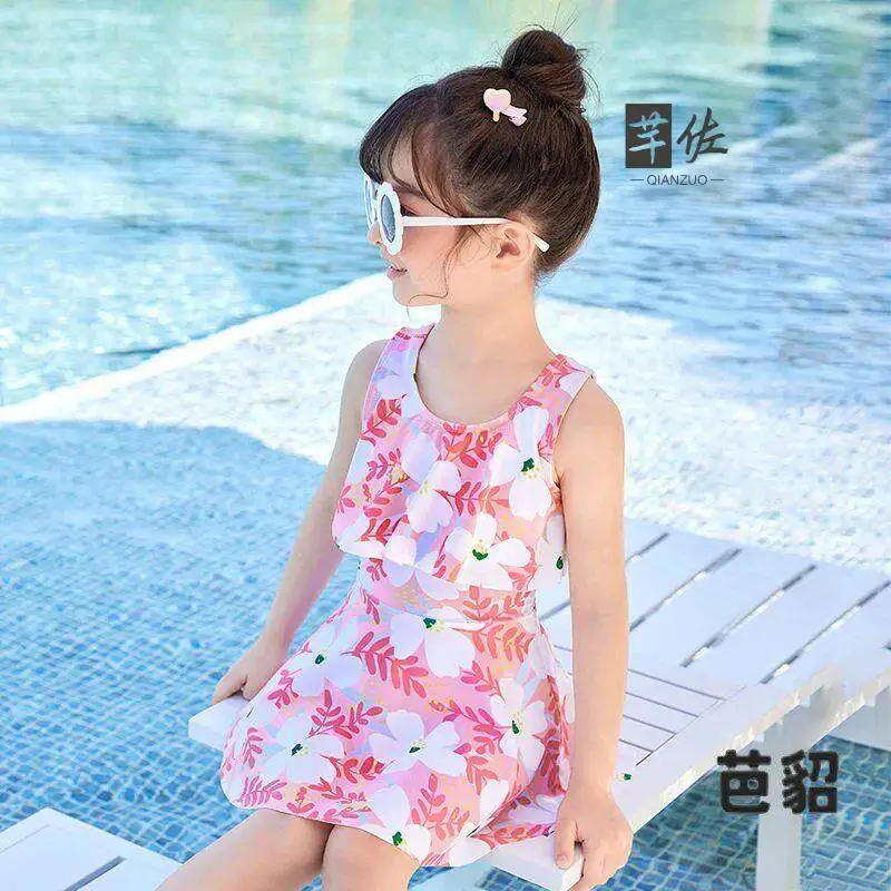 Princess Style Quick Dry Separate Swimwear for Baby Girls Fashionable Swimming Suit Polyester Fabric Geometric Pattern
Princess Style Quick Dry Separate Swimwear for Baby Girls Fashionable Swimming Suit Polyester Fabric Geometric Pattern