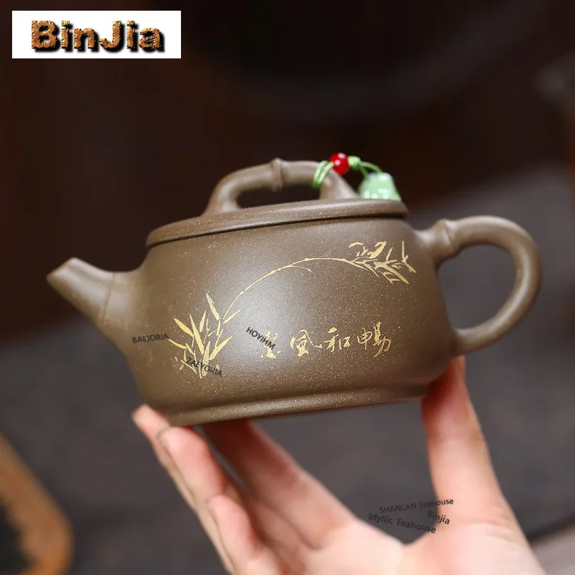 260ml Retro Yixing Purple Clay Teapots Handmade Large Caliber Pot Raw Ore Livid Section Mud Kettle Chinese Zisha Tea Set Gift
260ml Retro Yixing Purple Clay Teapots Handmade Large Caliber Pot Raw Ore Livid Section Mud Kettle Chinese Zisha Tea Set Gift