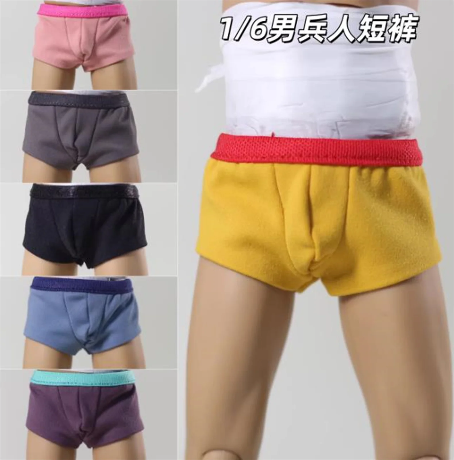 1/6 весы, модель солдата-мужских шорт для 12 дюймов, фигурка, модель игрушки, одежда, подходит для тела 12 дюймов, фигурка солдата, игрушки
1/6 весы, модель солдата-мужских шорт для 12 дюймов, фигурка, модель игрушки, одежда, подходит для тела 12 дюймов, фигурка солдата, игрушки