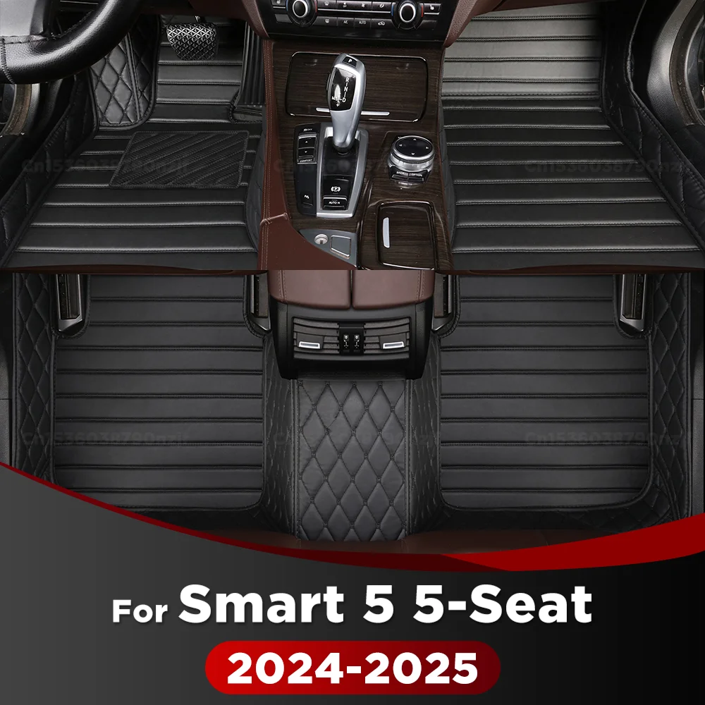 Для Smart 5 5-Seat 2024 2025 автомобильные коврики на заказ автомобильные подушечки для ног автомобильный ковер чехол аксессуары для интерьера
Для Smart 5 5-Seat 2024 2025 автомобильные коврики на заказ автомобильные подушечки для ног автомобильный ковер чехол аксессуары для интерьера