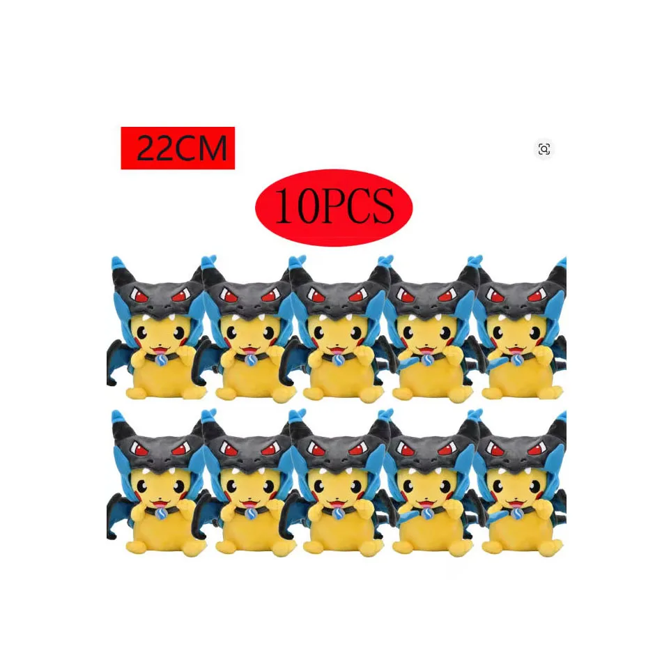 Cos Eevee Pikachu Cosplay Plush Toy Charizard Peluche Snorlax Garchomp Tyranitar Hydreigon Stuffed Animal Doll Plushies Toy Gift
Cos Eevee Pikachu Cosplay Plush Toy Charizard Peluche Snorlax Garchomp Tyranitar Hydreigon Stuffed Animal Doll Plushies Toy Gift