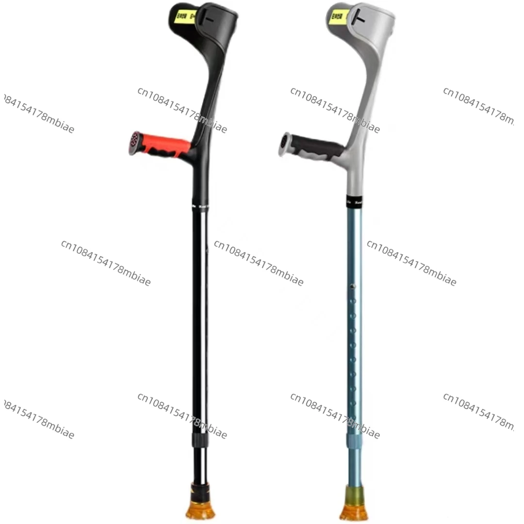 Elbow Crutch Folding Arm Crutch Portable Fracture Rehabilitation Crutch Stretchable Non-Slip Underarm
Elbow Crutch Folding Arm Crutch Portable Fracture Rehabilitation Crutch Stretchable Non-Slip Underarm