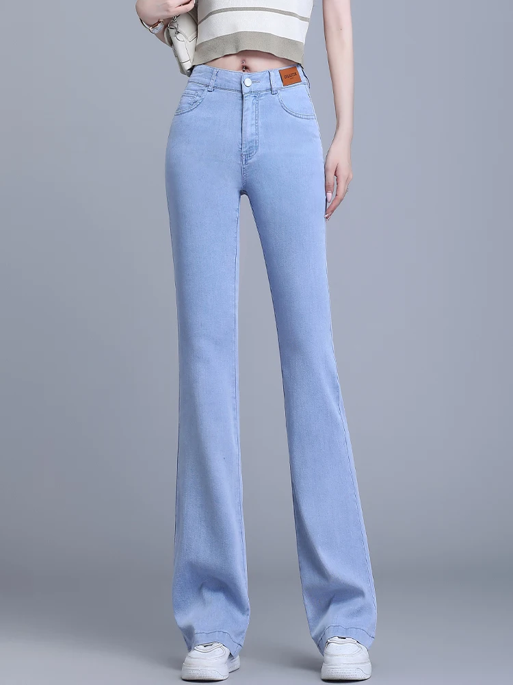 Slimming High Waist Straight Leg Jeans Women Summer Thin New Style 2026 Ice Silk Drapey Flared Pants Casual Wear Beach Tour
Slimming High Waist Straight Leg Jeans Women Summer Thin New Style 2026 Ice Silk Drapey Flared Pants Casual Wear Beach Tour