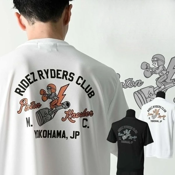 Tee Original Print T-shirt Fitness Y2K Sports Men's and Women's Cotton Sweat-absorbing Short-sleeved T-shirt Bottoms
Tee Original Print T-shirt Fitness Y2K Sports Men's and Women's Cotton Sweat-absorbing Short-sleeved T-shirt Bottoms