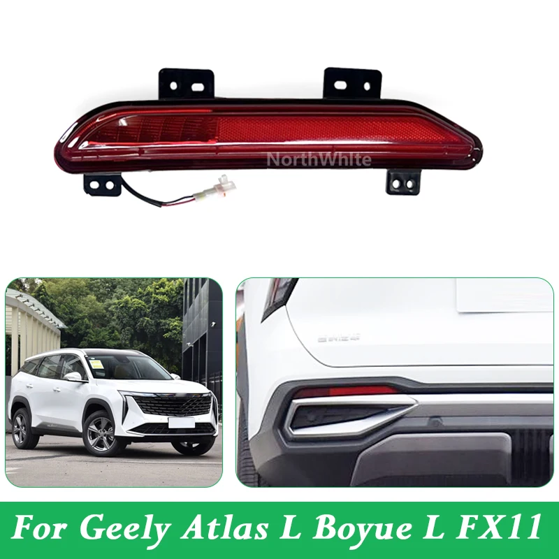 Rear Bumper Light Lamp Reflector Reversing Light Lamp For Geely Atlas Boyue L Starray FX11 Rear Fog Light Fog Lamp
Rear Bumper Light Lamp Reflector Reversing Light Lamp For Geely Atlas Boyue L Starray FX11 Rear Fog Light Fog Lamp