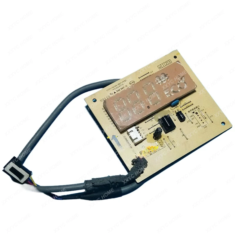 Панель приема кондиционирования воздуха
Панель приема кондиционирования воздуха