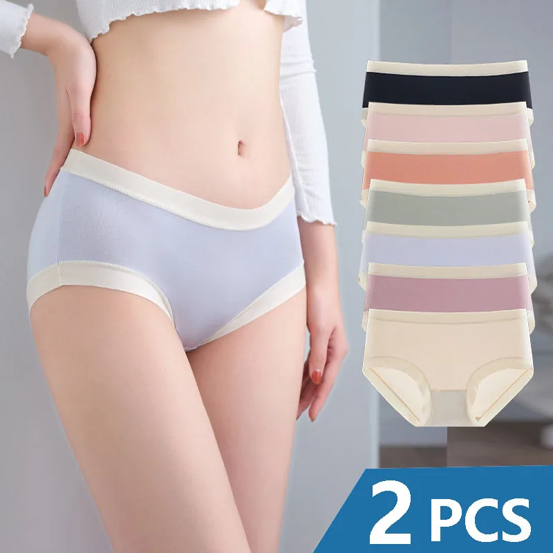 2PCS/Lot Women Seamless Panties Silk Mid Waist Underwear For Female Large Size Women's Panties Set Underpant Lingerie
2PCS/Lot Women Seamless Panties Silk Mid Waist Underwear For Female Large Size Women's Panties Set Underpant Lingerie