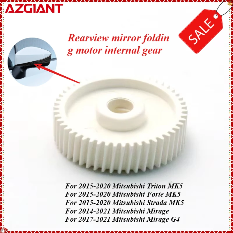 AZGIANT Car external folding mirror motor internal gear for Mitsubishi Triton MK5/Forte MK5/Strada MK5/Mirage High quality parts
AZGIANT Car external folding mirror motor internal gear for Mitsubishi Triton MK5/Forte MK5/Strada MK5/Mirage High quality parts
