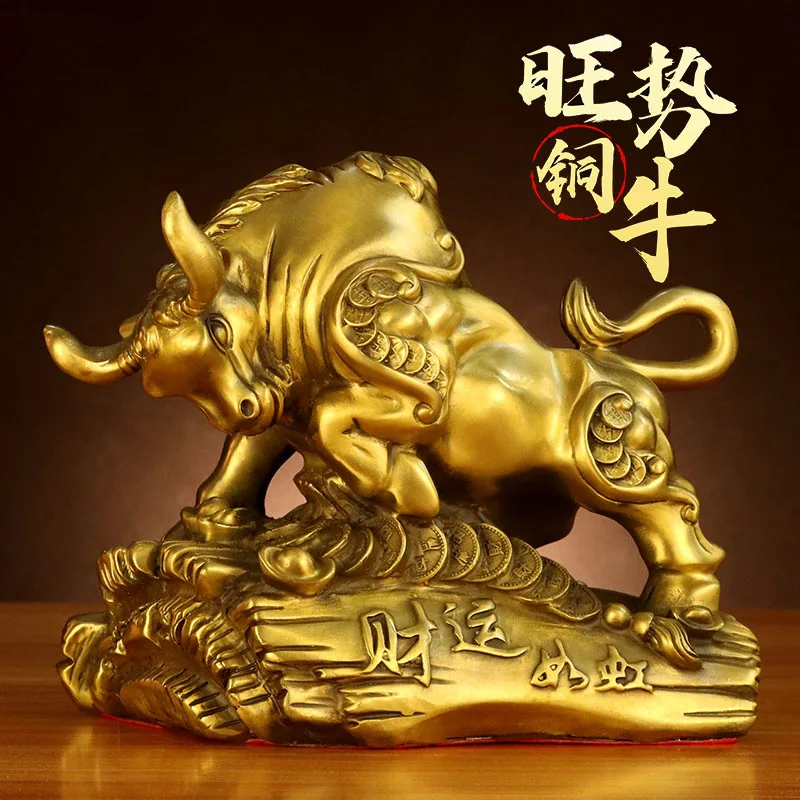 Bronze Sculpture Pure Copper Bull Zodiac Bull Prosperous Market Bull Wealth as a Rainbow Copper Bull Twelve Zodiac Animal Home D
Bronze Sculpture Pure Copper Bull Zodiac Bull Prosperous Market Bull Wealth as a Rainbow Copper Bull Twelve Zodiac Animal Home D