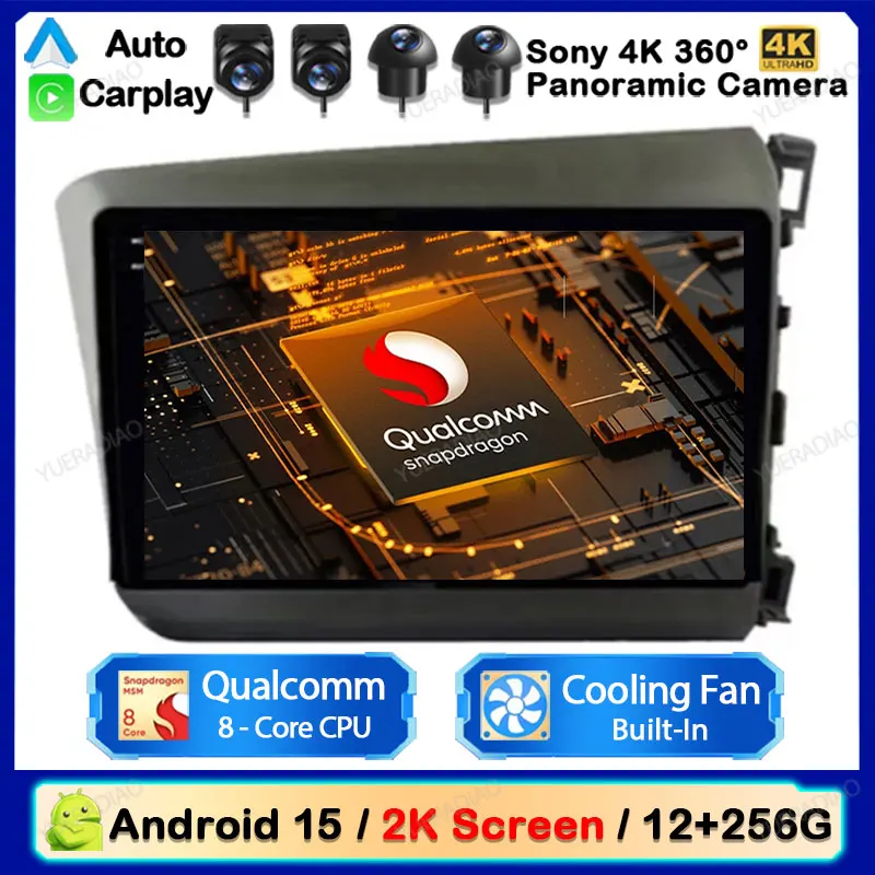 Android 15 Car Radio For Honda Civic 2012 2013 2014 2015 Multimedia Video Stereo Player NAVI GPS CarPlay Auto WIFI 4G Head Unit
Android 15 Car Radio For Honda Civic 2012 2013 2014 2015 Multimedia Video Stereo Player NAVI GPS CarPlay Auto WIFI 4G Head Unit