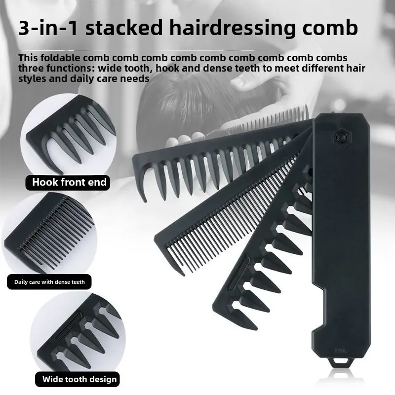 Professional 3 in 1 Pocket Folding Combs Wide Tooth Oil Head Comb Beard Combing Barber Hair Clipper Comb Salon Hair Styling Tool
Professional 3 in 1 Pocket Folding Combs Wide Tooth Oil Head Comb Beard Combing Barber Hair Clipper Comb Salon Hair Styling Tool