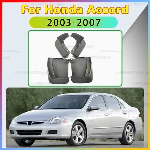 Car Fender Mudguard Mud Flaps Guard Splash Flap Car Accessories for Honda Accord Sedan 2003~2007 2004 2005 2006