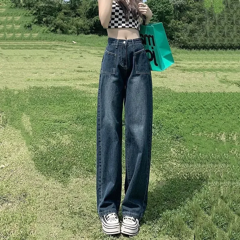 Wide Leg Jeans Women's Autumn Winter New High Street Extended Straight Leg Pants High Waist Look Thin Loose Pants
Wide Leg Jeans Women's Autumn Winter New High Street Extended Straight Leg Pants High Waist Look Thin Loose Pants