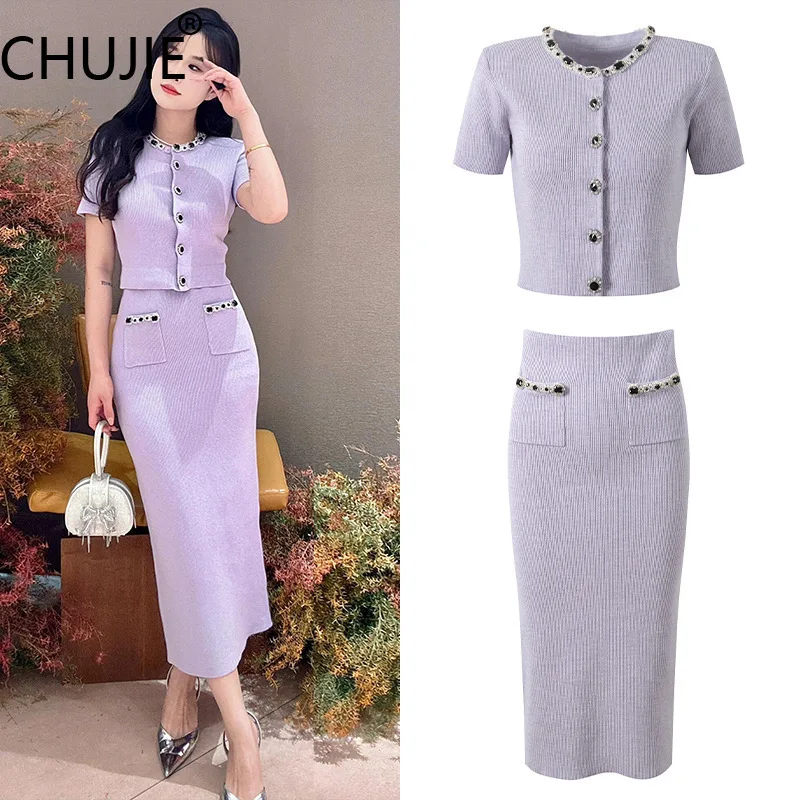 Women's French Style Knit Set 2025 - Diamond Buckle Top & Bodycon Skirt, Round Neck Short Sleeve Spring Outfit
Women's French Style Knit Set 2025 - Diamond Buckle Top & Bodycon Skirt, Round Neck Short Sleeve Spring Outfit