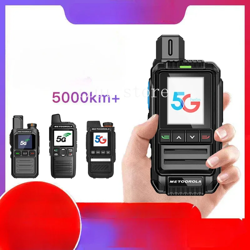 Национальная рация для улицы 5000 километров 5 г карта общественной сети 4 г гражданская
Национальная рация для улицы 5000 километров 5 г карта общественной сети 4 г гражданская