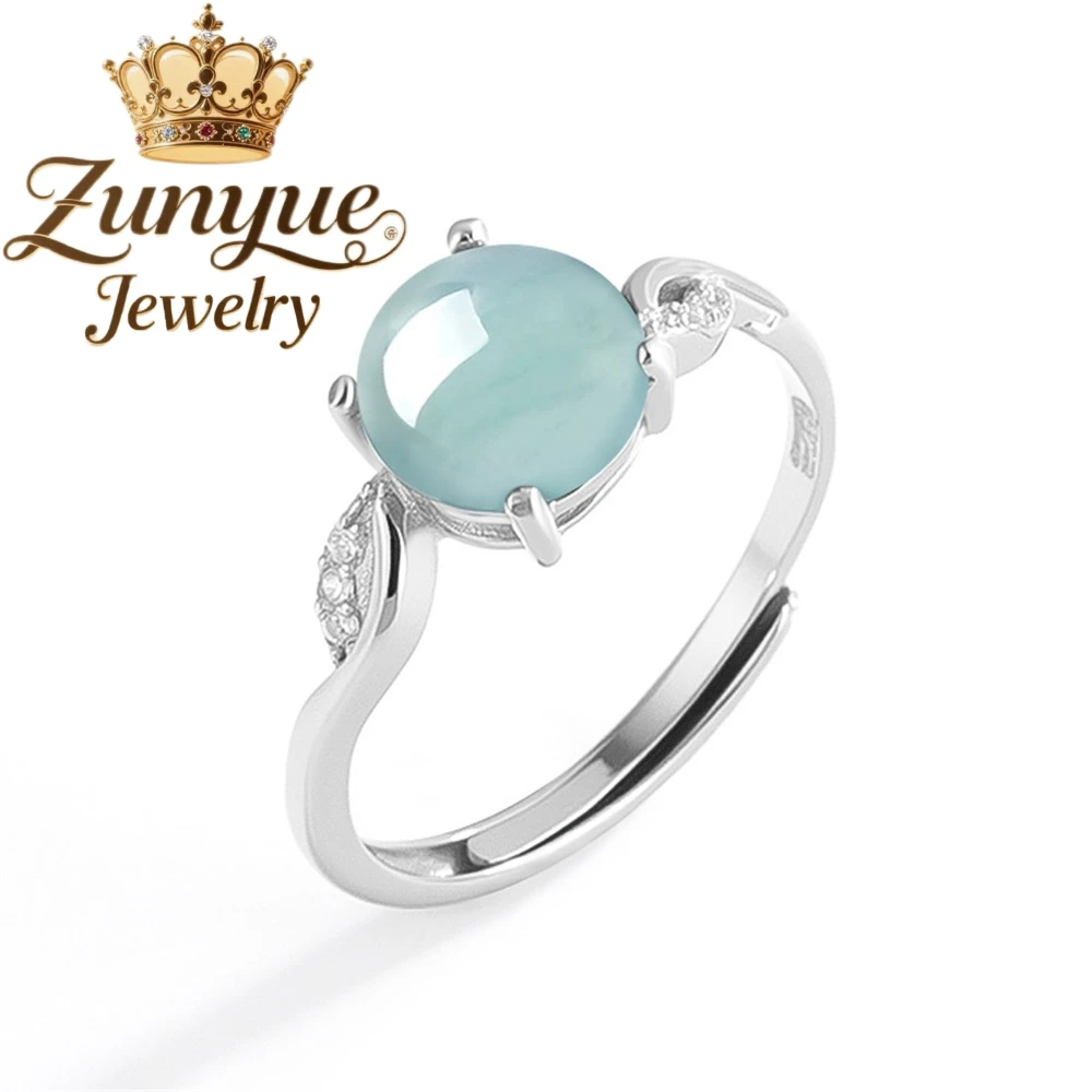 S925 Silver Inlaid Natural A-Grade Jade Blue Water Egg Surface Ring Ice-Type Jade Ring For Women Exquisite Simple And Adjustable
S925 Silver Inlaid Natural A-Grade Jade Blue Water Egg Surface Ring Ice-Type Jade Ring For Women Exquisite Simple And Adjustable