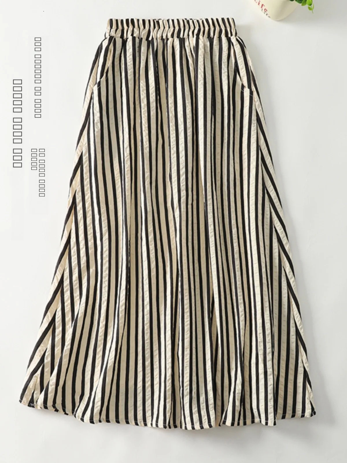 High Waist A-Line Skirt Women's Spring 2025 Vintage Design Texture Striped f-length Skirts Commute Sle And Pear Bo...
High Waist A-Line Skirt Women's Spring 2025 Vintage Design Texture Striped f-length Skirts Commute Sle And Pear Bo...