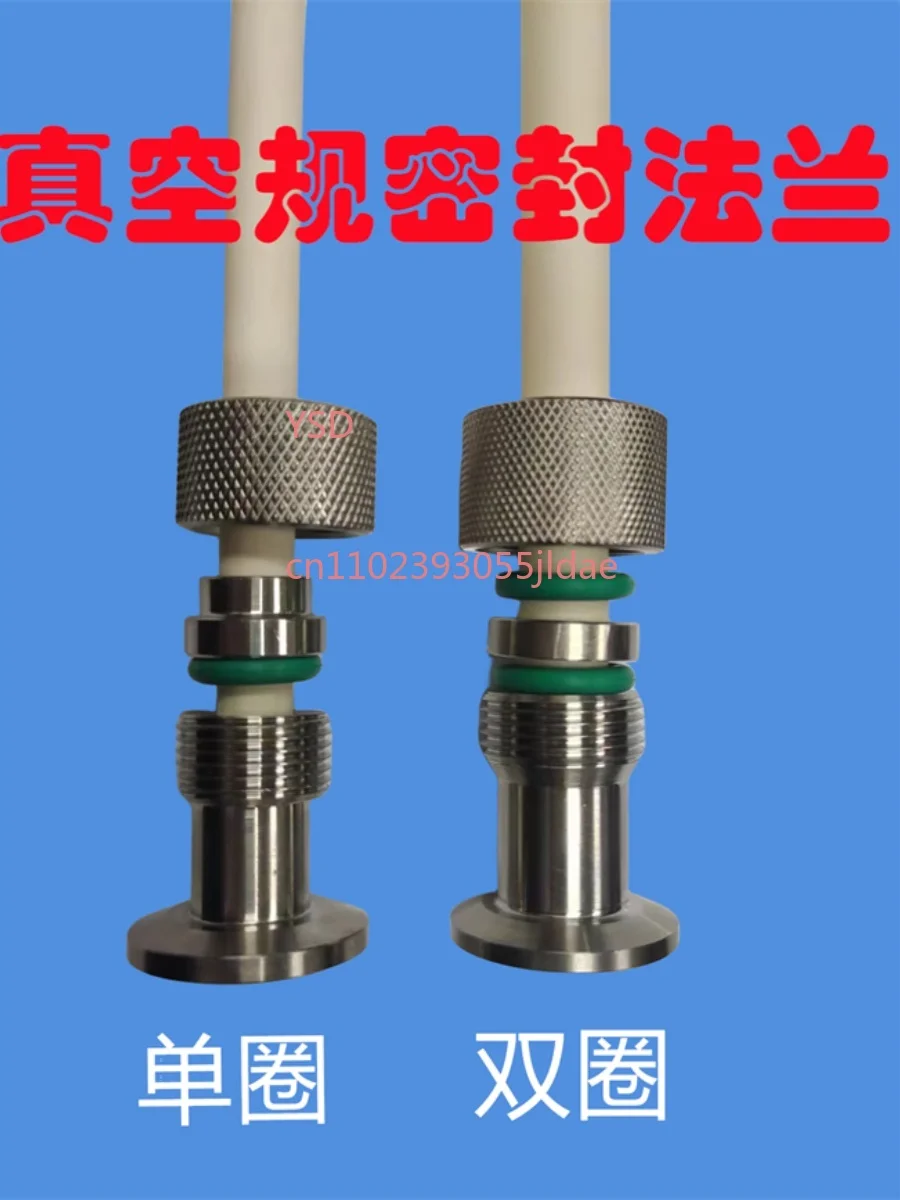 High Vacuum KF25 Stainless Steel Fitting for Vacuum Gauge Quartz Tube Sealing Flange Connector
High Vacuum KF25 Stainless Steel Fitting for Vacuum Gauge Quartz Tube Sealing Flange Connector