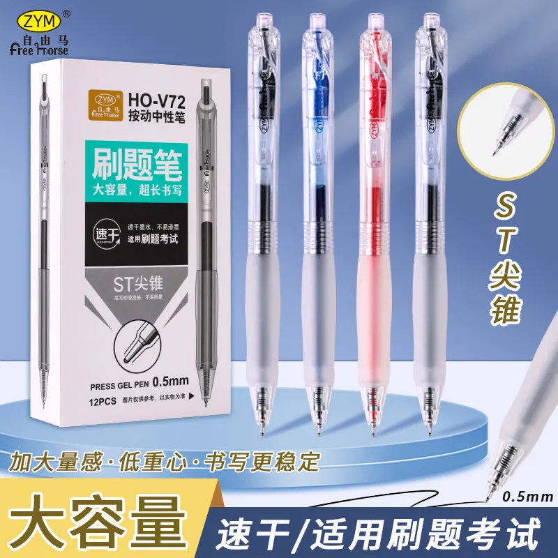 Large Capacity Simple Soft Grip Retractable Neutral Pen 0.5mm ST Tip Smooth Fast Dry Gel Pen for Students Daily Practice Writing
Large Capacity Simple Soft Grip Retractable Neutral Pen 0.5mm ST Tip Smooth Fast Dry Gel Pen for Students Daily Practice Writing