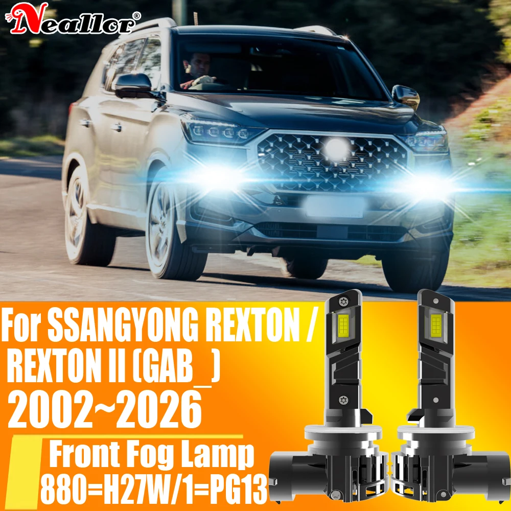 2pcs H27W/1 880 H27 PG13 Led Moto Fog Lamp Canbus Light Car Turbo Diode Bulb 12V White Headlight For SSANGYONG REXTON 2002~2026
2pcs H27W/1 880 H27 PG13 Led Moto Fog Lamp Canbus Light Car Turbo Diode Bulb 12V White Headlight For SSANGYONG REXTON 2002~2026