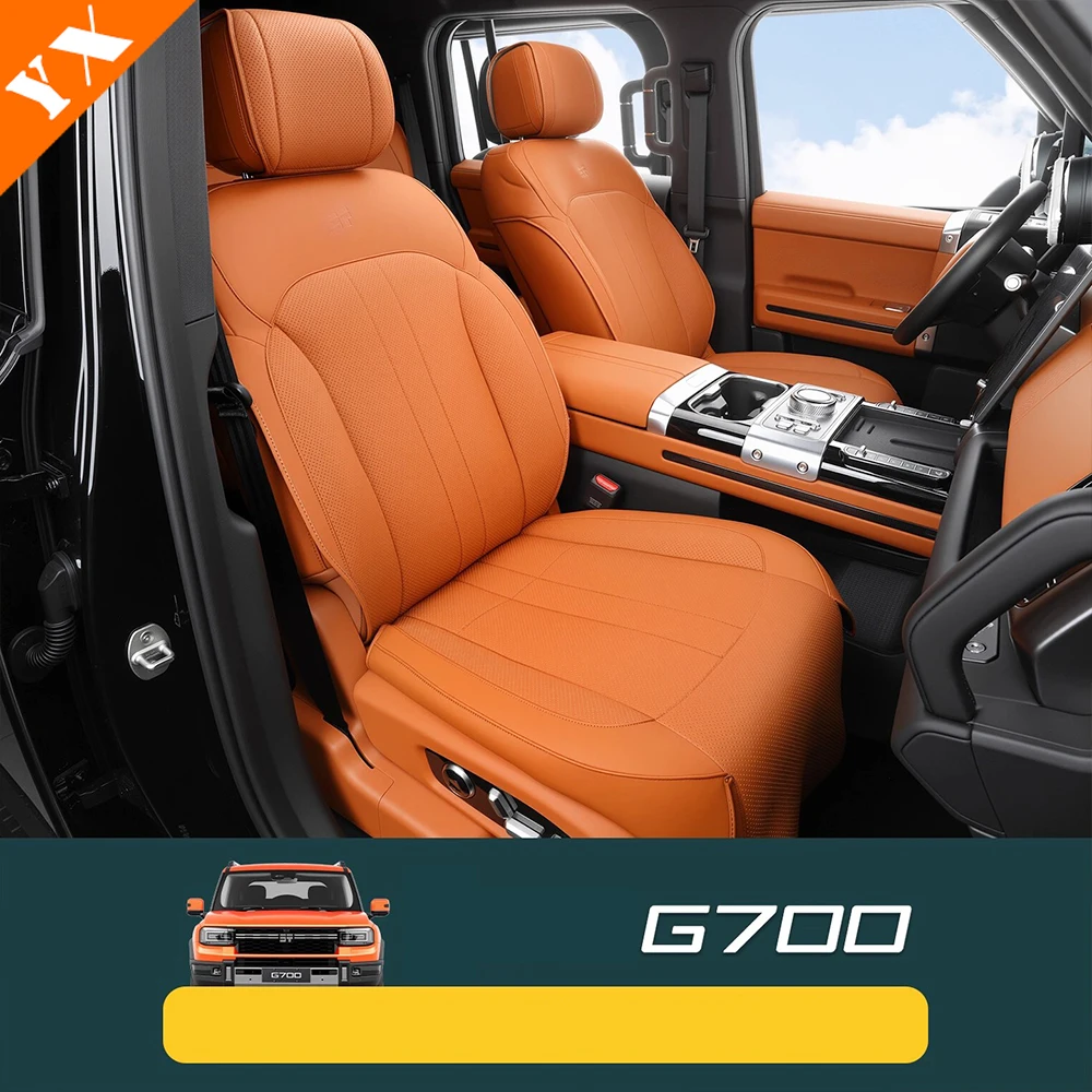 Аксессуары для Jetour G700, 2025 2026, подушка для автомобильного сиденья, всесезонная полупакетная подушка для сиденья, вентилируемая дышащая подушка для сиденья
Аксессуары для Jetour G700, 2025 2026, подушка для автомобильного сиденья, всесезонная полупакетная подушка для сиденья, вентилируемая дышащая подушка для сиденья