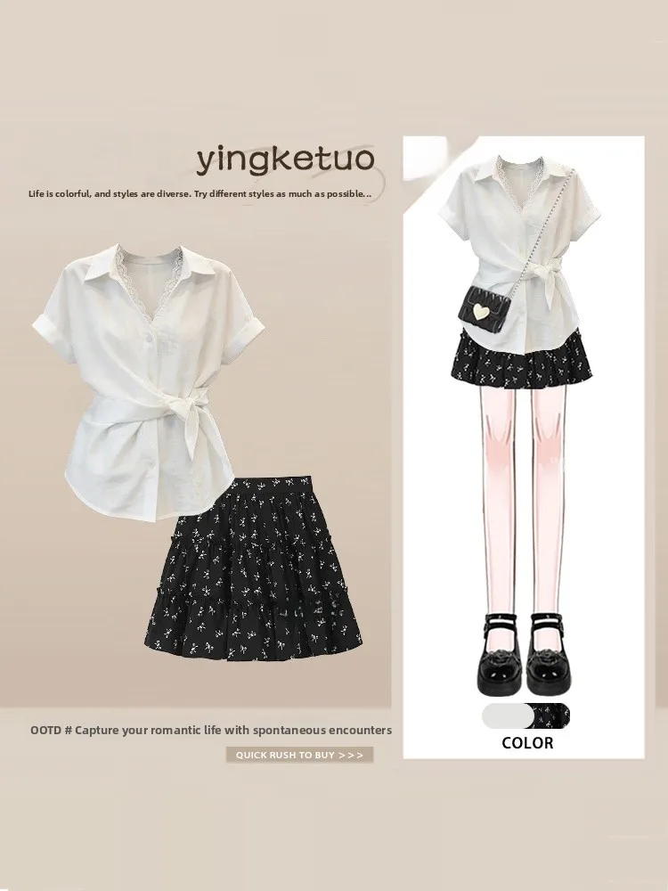 Summer Lace Splice Short Sleeve Shirt And Floral Short Skirt Set Women's Fashion Ensemble High Waist Short Dress Knot
Summer Lace Splice Short Sleeve Shirt And Floral Short Skirt Set Women's Fashion Ensemble High Waist Short Dress Knot