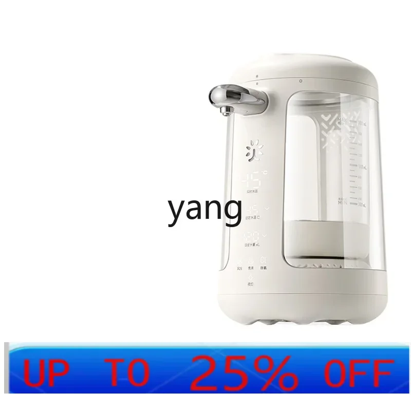 VCquantitative water outlet constant temperature kettle milk foaming machine milk flushing artifact intelligent kettle
VCquantitative water outlet constant temperature kettle milk foaming machine milk flushing artifact intelligent kettle