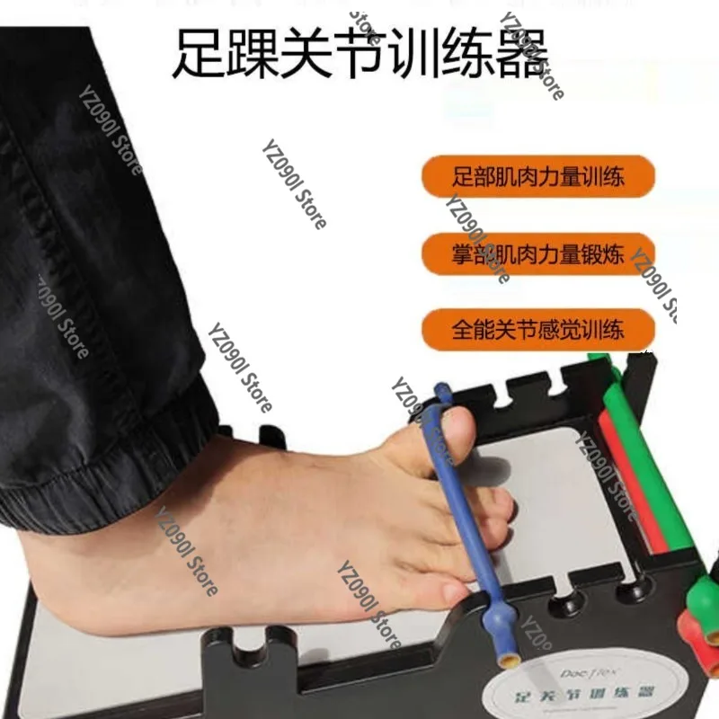 Foot and ankle trainer Foot shaper Rehabilitation training equipment Foot massage Instep flexion extension calf
Foot and ankle trainer Foot shaper Rehabilitation training equipment Foot massage Instep flexion extension calf