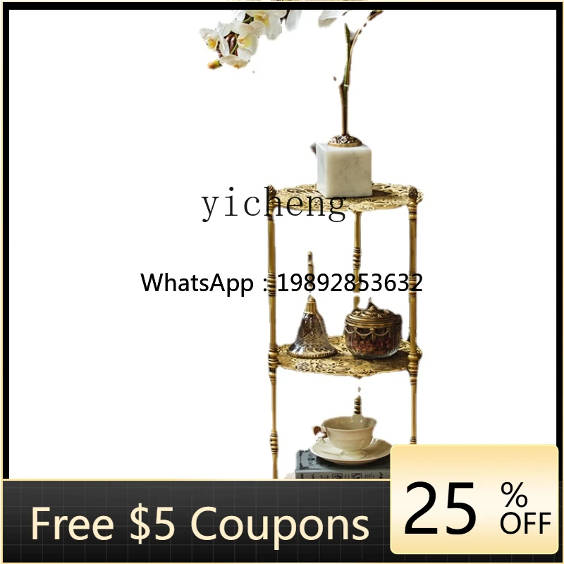 AA AA Vintage Brass Carved Storage Rack Living Room Middle Ancient Flower Rack Three-Layer Hollow Storage Rack Side Table
AA AA Vintage Brass Carved Storage Rack Living Room Middle Ancient Flower Rack Three-Layer Hollow Storage Rack Side Table