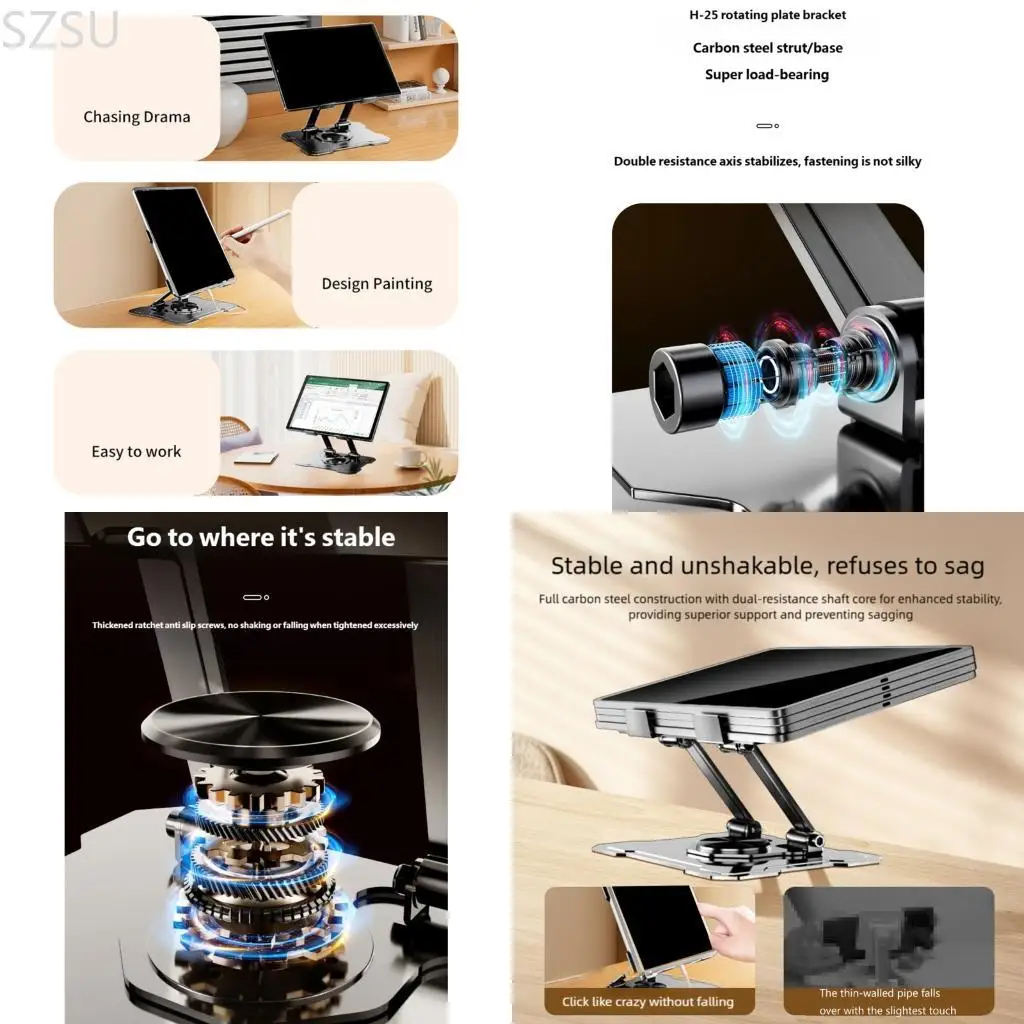 SZSU Rotating Tablets Stand Height Adjustment Foldable Carbon Steel Frame Ventilated Heat Dissipation Slip proof Silicone Base
SZSU Rotating Tablets Stand Height Adjustment Foldable Carbon Steel Frame Ventilated Heat Dissipation Slip proof Silicone Base