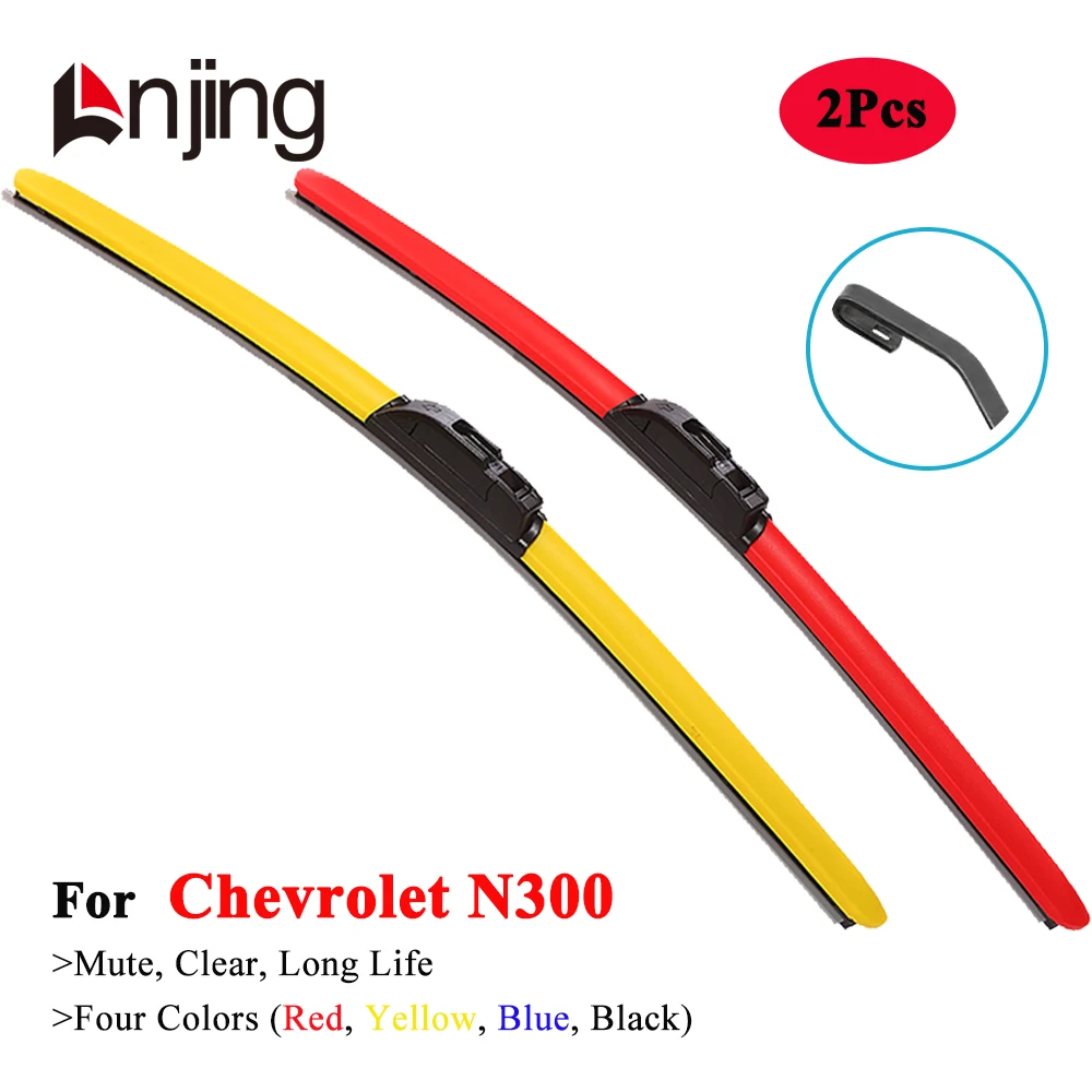 LNJING Colorful Wiper Blades For Chevrolet N300 Move Microvan 2008 2010 2014 2016 2017 2018 2019 2020 Car Exterior Accessories
LNJING Colorful Wiper Blades For Chevrolet N300 Move Microvan 2008 2010 2014 2016 2017 2018 2019 2020 Car Exterior Accessories