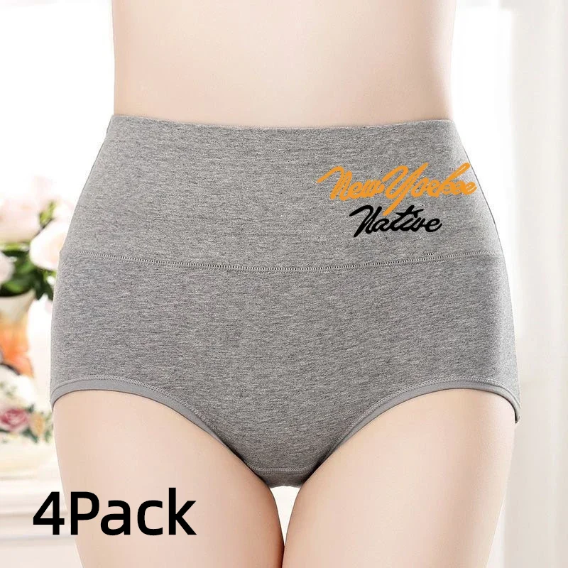 4 Pack Sexy New Women's Underwear Comfort Soft Women's Cotton Briefs Cozy High Waist Fashion Lingerie Breathable Fitness Sports
4 Pack Sexy New Women's Underwear Comfort Soft Women's Cotton Briefs Cozy High Waist Fashion Lingerie Breathable Fitness Sports