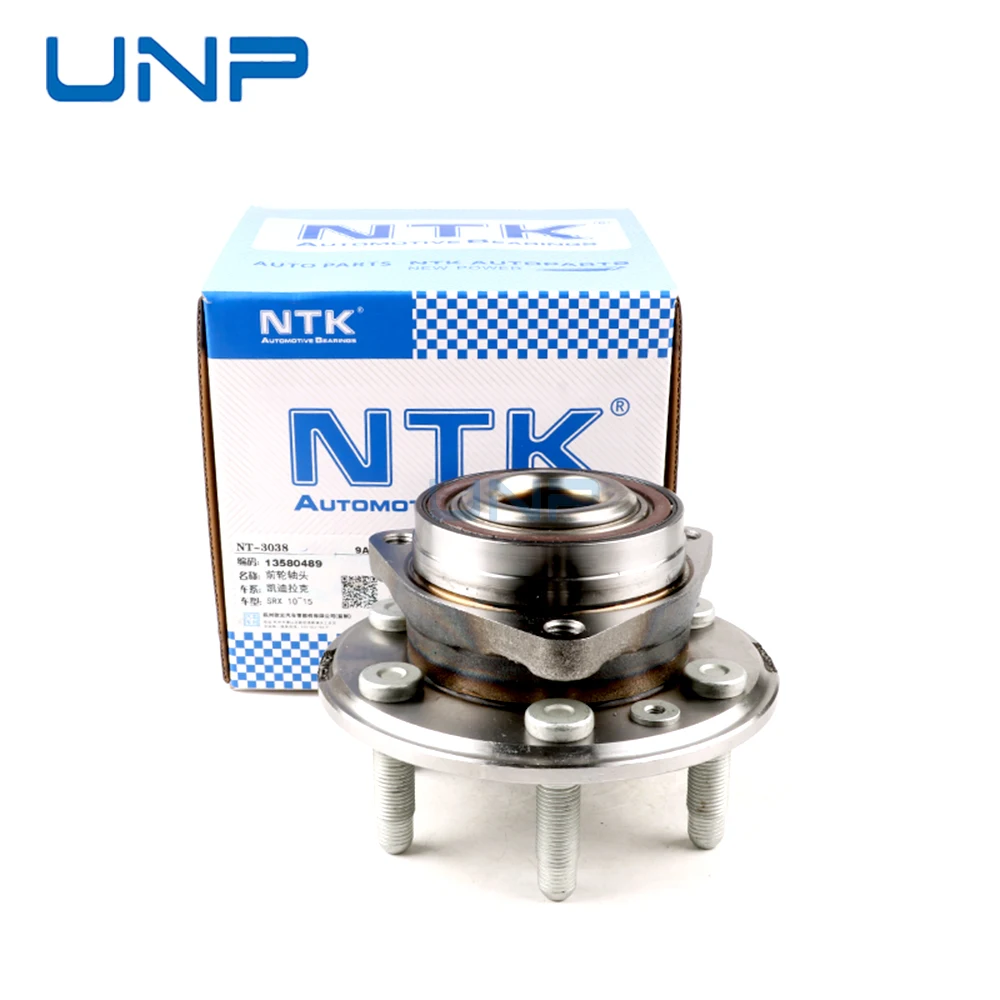 513289 Узел ступицы колеса в сборе для CADILLAC SRX 3.0L 3.6L 2010-2016 SAAB 9-4X 2.8L OE: 13502789 13580489 BR930778 
513289 Узел ступицы колеса в сборе для CADILLAC SRX 3.0L 3.6L 2010-2016 SAAB 9-4X 2.8L OE: 13502789 13580489 BR930778