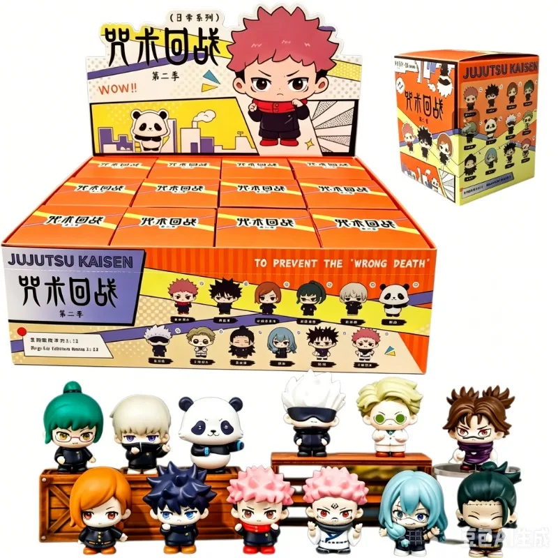 Anime Character Spell Back To War Daily Series Hand-made Blind Box Ornaments Children's Adult Toys And Gifts Blind Box Toys
Anime Character Spell Back To War Daily Series Hand-made Blind Box Ornaments Children's Adult Toys And Gifts Blind Box Toys