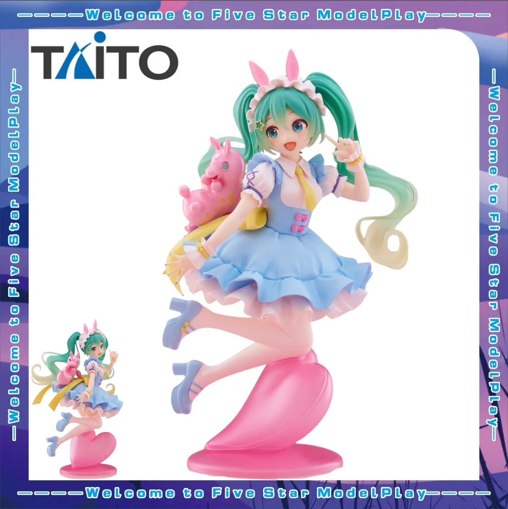 【FS】TAITO AMP+ Miku×Lodi Pony~Fairy Tale~ Figures Models Toys Gifts
【FS】TAITO AMP+ Miku×Lodi Pony~Fairy Tale~ Figures Models Toys Gifts