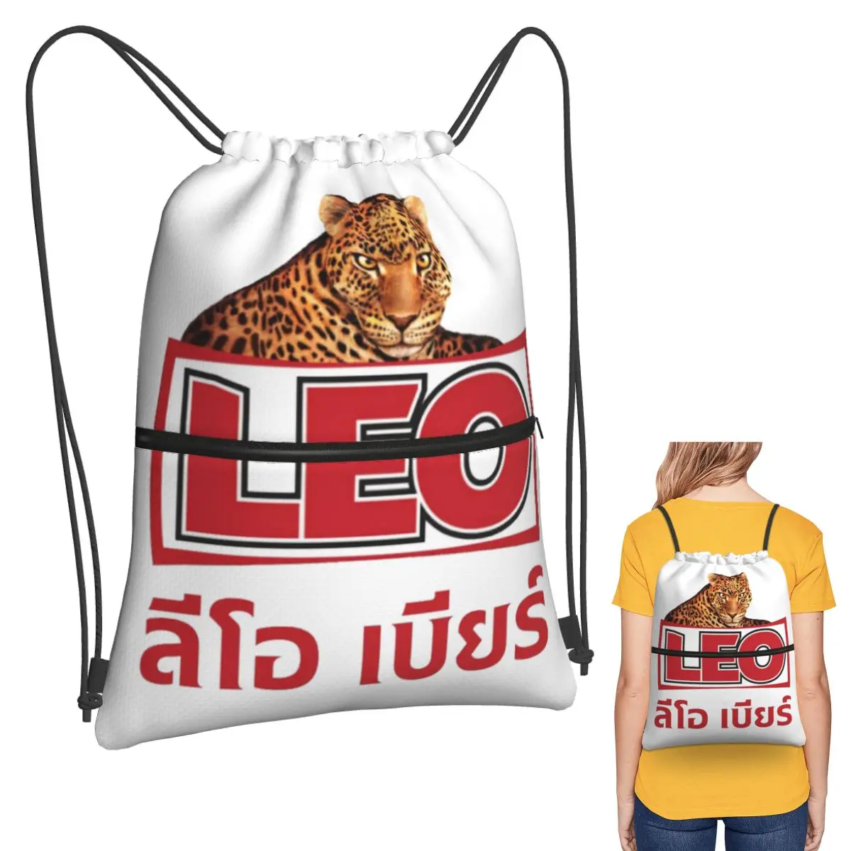 Leo Beer Bangkok Backpacks Portable Drawstring Bundle Pocket Sports Bag Book Bags for Travel School
Leo Beer Bangkok Backpacks Portable Drawstring Bundle Pocket Sports Bag Book Bags for Travel School