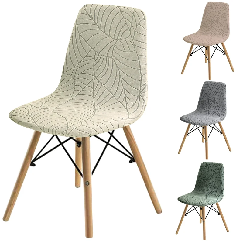 Solid Color Jacquard Short Back Chair Cover Bar Seat Covers Dining Covers Chair Stretch Dust Cover for Home Hotel Bar Wedding
Solid Color Jacquard Short Back Chair Cover Bar Seat Covers Dining Covers Chair Stretch Dust Cover for Home Hotel Bar Wedding
