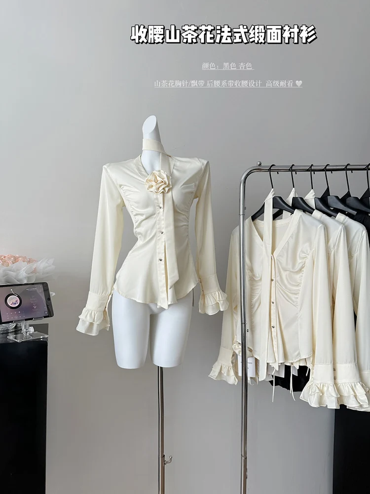 Elegant Shirts 2023 White Tops Single Breasted Long Sleeve Pleated Slim Waist Drawstring Shirts Fashion Women Blouse
Elegant Shirts 2023 White Tops Single Breasted Long Sleeve Pleated Slim Waist Drawstring Shirts Fashion Women Blouse