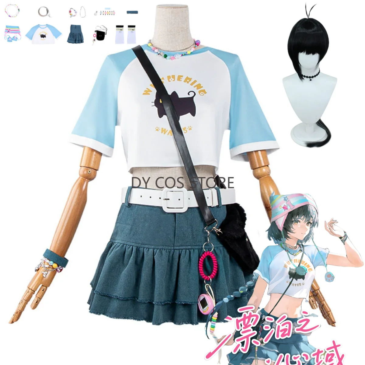 Game Wuthering Waves Rover Cosplay Costume 1st Anniversary Birthday Party Female T-shirt Denim Skirt Wig Woman Sexy Daily Suit
Game Wuthering Waves Rover Cosplay Costume 1st Anniversary Birthday Party Female T-shirt Denim Skirt Wig Woman Sexy Daily Suit