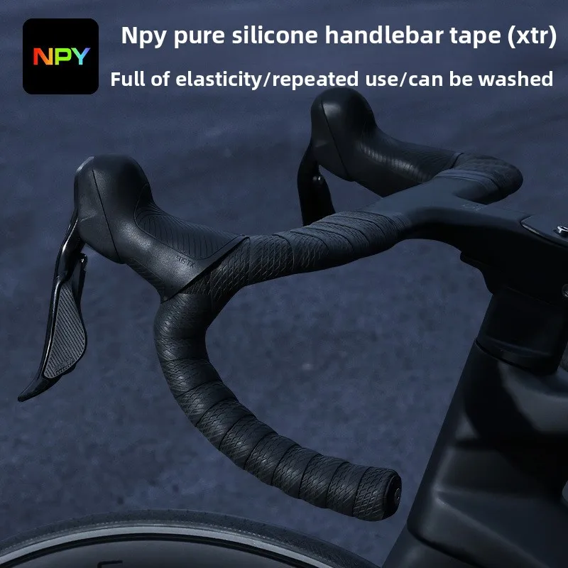 Pure silicone road bike handle with bicycle winding belt strap anti-skid winding belt accessories sweat absorption
Pure silicone road bike handle with bicycle winding belt strap anti-skid winding belt accessories sweat absorption