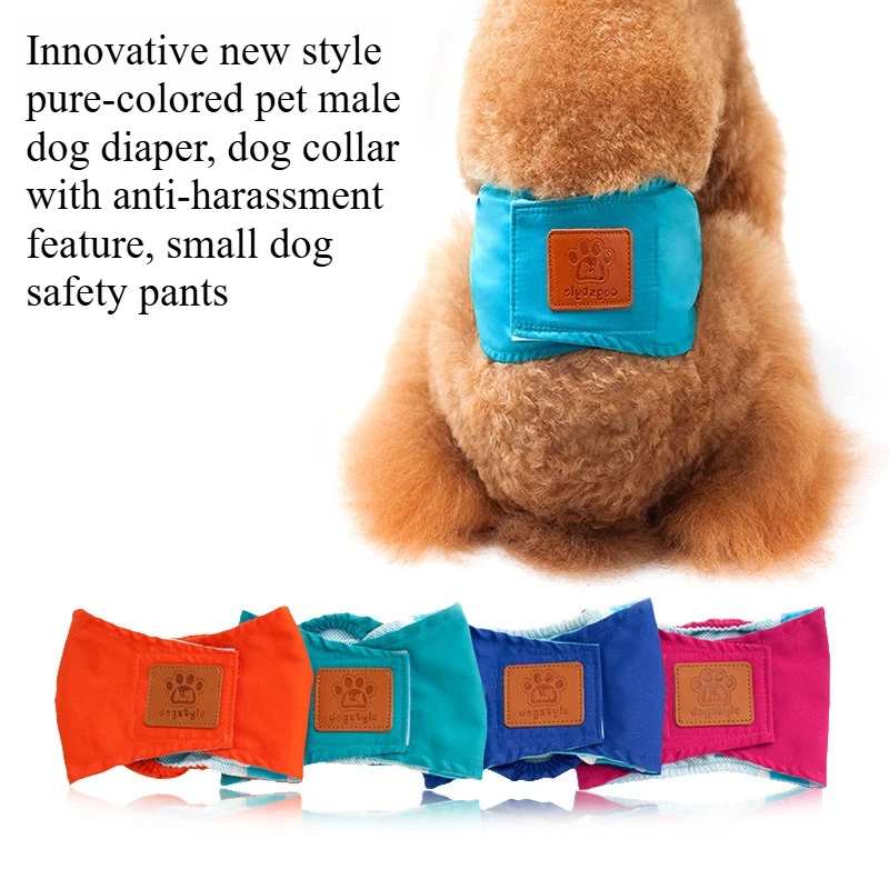 New Style Pure-colored Pet Male Dog Diaper Collar with Anti-harassment Feature Small Dog Safety Pants Physiological Underwear
New Style Pure-colored Pet Male Dog Diaper Collar with Anti-harassment Feature Small Dog Safety Pants Physiological Underwear