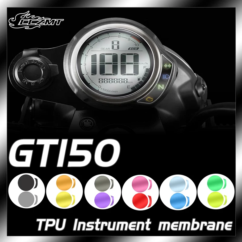 For Yamaha GT150 Fazer instrument film headlight tail light film protective film modification parts
For Yamaha GT150 Fazer instrument film headlight tail light film protective film modification parts