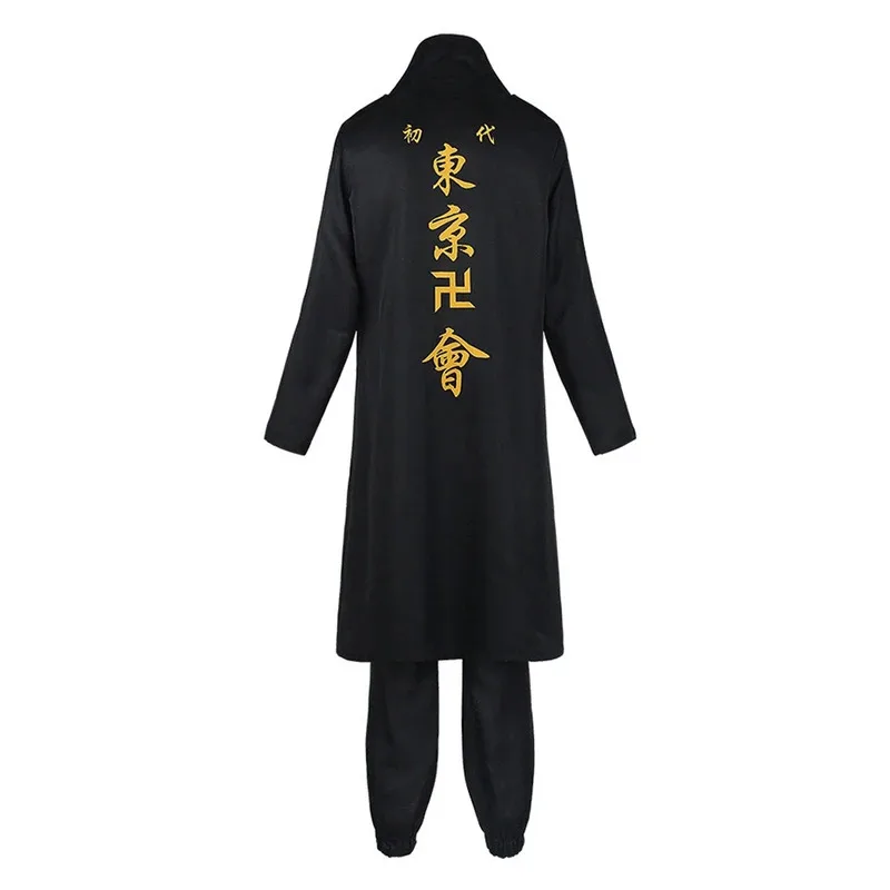 CyAnime Tokyo Revengers Mikey Cosplay Manjiro Sano Costume Black Trench Uniform Suits Halloween Carnival Party Outfits with Wig
CyAnime Tokyo Revengers Mikey Cosplay Manjiro Sano Costume Black Trench Uniform Suits Halloween Carnival Party Outfits with Wig