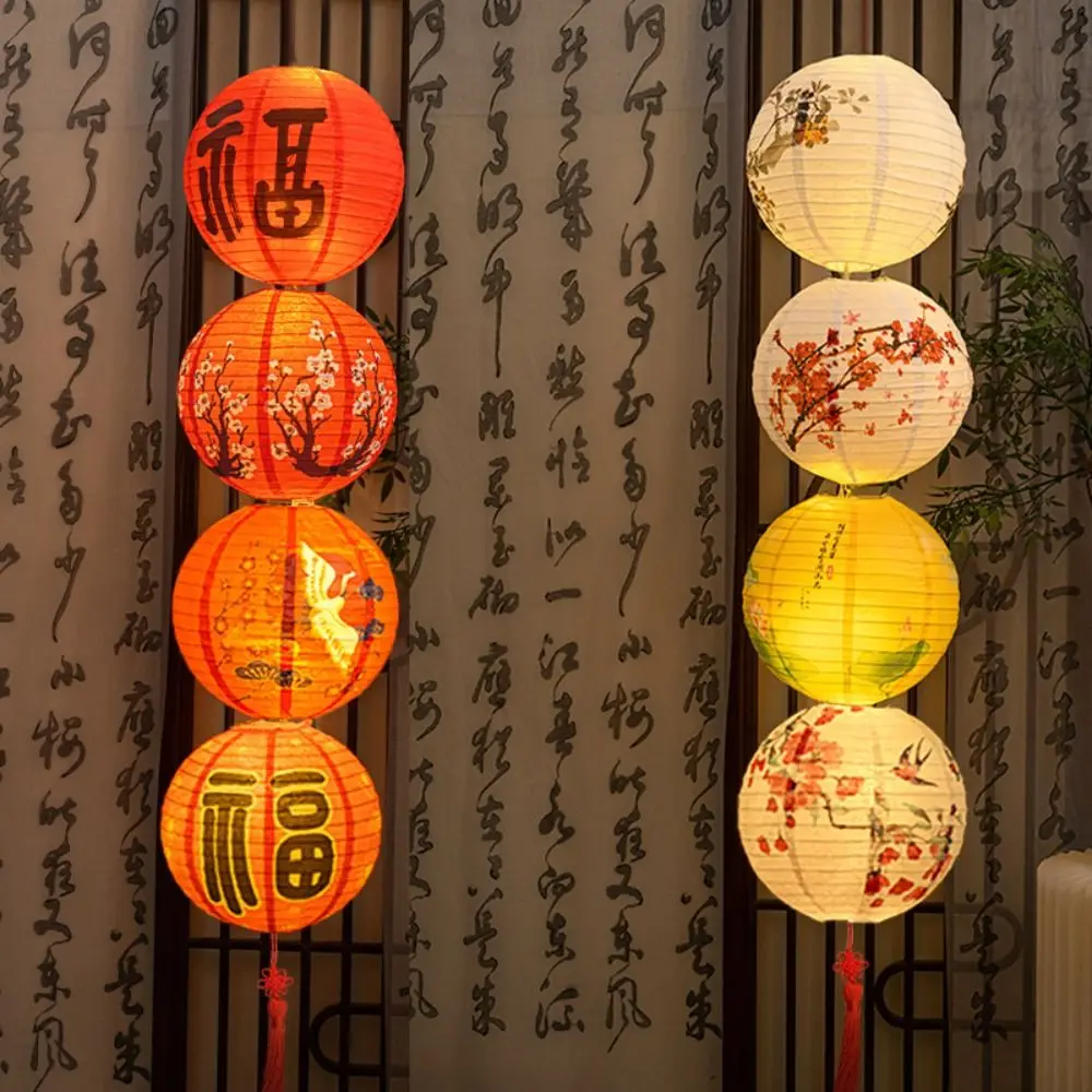 Flower Letter Printed Festival Lantern Hanging Bamboo Paper Chinese Lantern Retro Fu Character Paper Lantern Shopping Mall
Flower Letter Printed Festival Lantern Hanging Bamboo Paper Chinese Lantern Retro Fu Character Paper Lantern Shopping Mall
