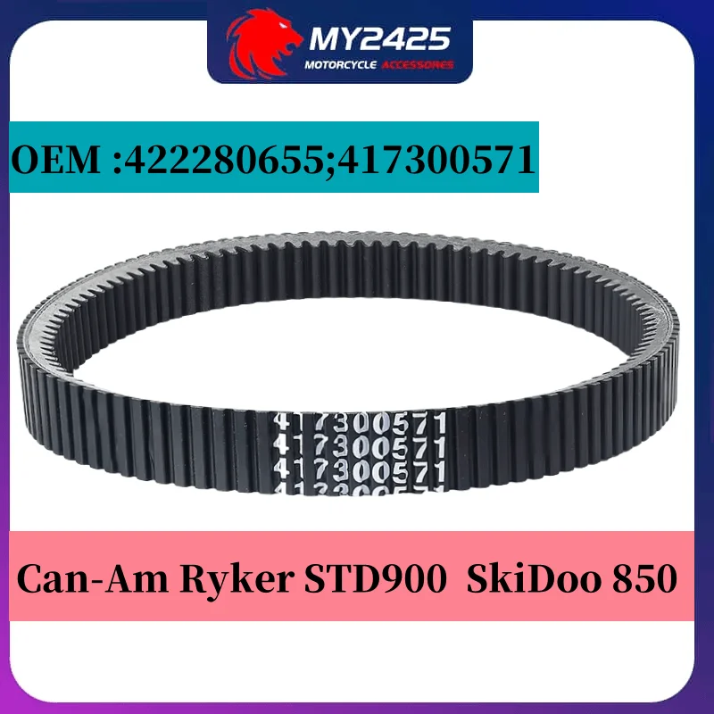422280655 417300571 Replacement Drive Belt for Can-Am Ryker STD900 STD 900 Rally 900 ACE 2019 2020 2021
422280655 417300571 Replacement Drive Belt for Can-Am Ryker STD900 STD 900 Rally 900 ACE 2019 2020 2021