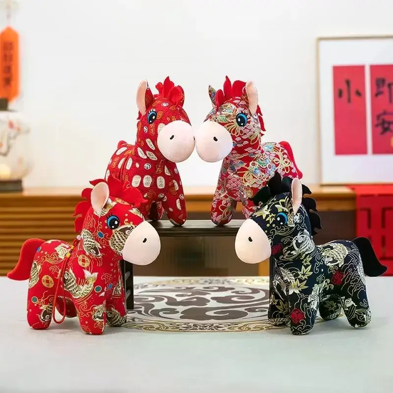 1Pcs 15/20cm National Style Flower Cloth Horse Doll Toy New Year Horse Plush Keycahin Bag Decoration Festival Gifts
1Pcs 15/20cm National Style Flower Cloth Horse Doll Toy New Year Horse Plush Keycahin Bag Decoration Festival Gifts
