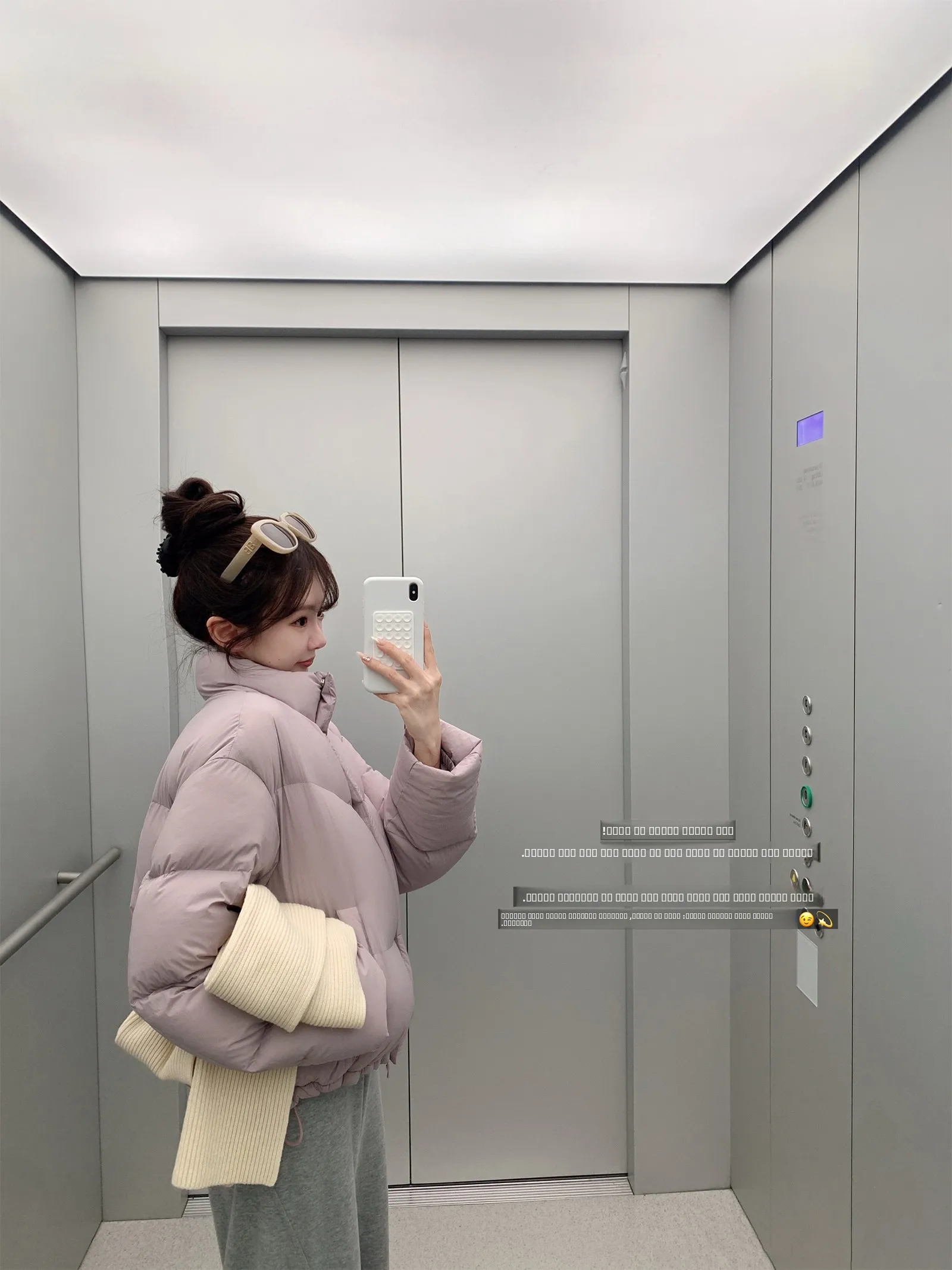 Gold Musoom ort 90 down Filled Jaet Stand Collar Winter Coat Ladies Commute Sle Thiened Chinese Production
Gold Musoom ort 90 down Filled Jaet Stand Collar Winter Coat Ladies Commute Sle Thiened Chinese Production