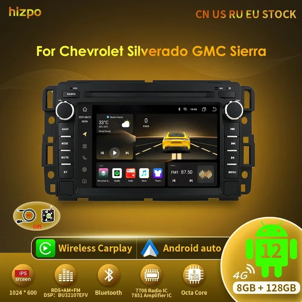 Hizpo 2Din Android 12 Автомобильный мультимедийный проигрыватель радио для GMC Chevrolet Chevy Yukon Tahoe пригородный Sierra надлежащая автомобиль GPS Navi
Hizpo 2Din Android 12 Автомобильный мультимедийный проигрыватель радио для GMC Chevrolet Chevy Yukon Tahoe пригородный Sierra надлежащая автомобиль GPS Navi