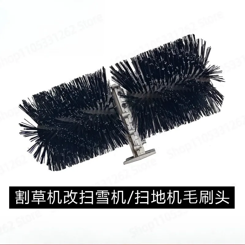 Lawn mower modified snow sweeper artificial lawn combing sand filling machine outdoor cleaning grape vine removing tool
Lawn mower modified snow sweeper artificial lawn combing sand filling machine outdoor cleaning grape vine removing tool